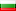 Country Bulgaria